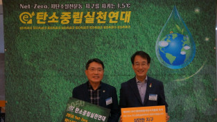 권오봉 여수시장과 이원욱 위원장의 소통 ‘환경토크콘서트’ 성료