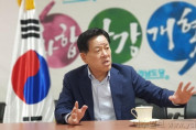 주승용 국회부의장, 다중이용 공공시설 신종 코로나 확산 방지 위한 조속한 조치 취해야