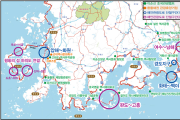 ‘남해안 신성장 관광벨트’, 도민 의견 반영해 개발