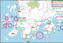 ‘남해안 신성장 관광벨트’, 도민 의견 반영해 개발