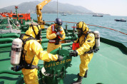 여수해경, 실전 같은 위험유해물질 사고대응 훈련