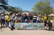 여수시가족+센터“외국인주민 봄맞이 한국문화체험”운영