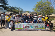 여수시가족+센터“외국인주민 봄맞이 한국문화체험”운영