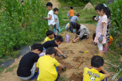 여수시, ‘초등학교 자투리텃밭 사업’ 공모