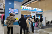 여수시, ‘KOREA MICE EXPO 2022’ 참가…100여건 바이어 상담 성과