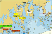해상교통환경 개선을 위해 여수해수청이 42억원 투입해