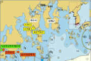 해상교통환경 개선을 위해 여수해수청이 42억원 투입해