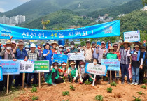 여수시 대교동 주민자치위원회, 예암산 ‘수국단지’ 조성에 구슬땀