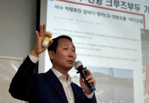 여인태 해양경찰교육원장, “기후변화와 바다환경안전” 특강 열어