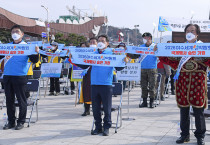 “수군깃발 휘날리며” 섬섬여수 세계로 중앙동 실천본부 발대식