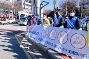 여수시, "코로나19 확산 여기서 막아야 합니다" 캠페인 실시