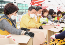 저소득  885가구 ‘코로나19 극복, 희망 ' 희망 전달