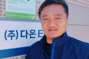 <초대석>-김성은