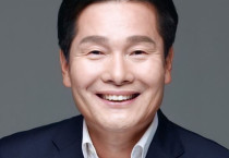 주철현 의원, 농지임대수탁제도 악용 방지할 「농지법 개정안」 대표 발의