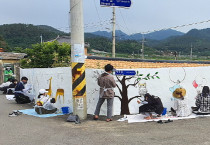 여수시, 자원봉사 단체별 특성화 공모사업 "희망의 바람 솔솔"