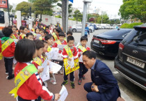 여수 YMCA 아기스포츠단 가족과 함께 하는 '생명밥상' 운동