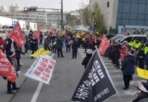 호루라기 - 세종시로 간 여수 사람들