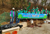 삼일동 새마을협의회, '탄소중립 희망나무 심기'에 구슬땀