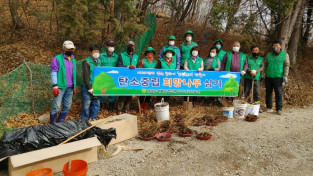 삼일동 새마을협의회, '탄소중립 희망나무 심기'에 구슬땀