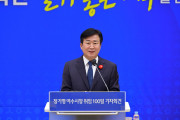 [기자회견] 정기명 여수시장, “시민이 힘이고, 시민이 미래”