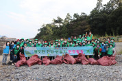 여수시새마을회, '해양쓰레기 수거' 실시