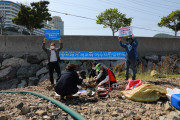 한해광의 해양바라기 - 바다의 날, 거대한 쓰레기통으로 변하고 있는 바다가 운다