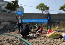 한해광의 해양바라기 - 바다의 날, 거대한 쓰레기통으로 변하고 있는 바다가 운다