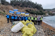 여수시 남면, 민관 합동 해안가 청결활동 '구슬땀'