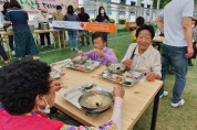 여수시 소라종합사회복지관, 초복 '치킨에 상상을 더해서'