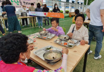 여수시 소라종합사회복지관, 초복 '치킨에 상상을 더해서'