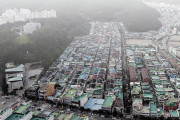 여수시, 저소득층 주택 전세임대 입주자 모집