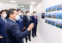 한국섬진흥원 출범식…'대한민국 섬 심장부에 여수를 새기다'