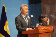 김회재 의원, “산업단지 기념사업법 대표발의”