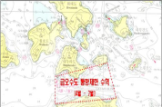 여수 금오수도 4월부터 7월까지 특정선박 통항 제한