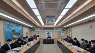 여수시, 외국인투자기업과 투자유치 간담회 개최