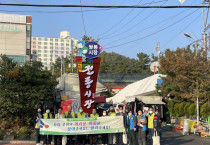 여수 쌍봉동 지역사회보장협의체, 복지사각지대 ‘다함께 찾아요’