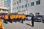 여수소방서, 긴급구조통제단 기능숙달 도상훈련 및 불시 가동훈련 실시