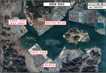 여수해수청, "여수·광양항, 추석에도 정상 운영"