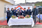 여수시와 롯데케미칼(주) 여수공장, 희망하우스 ‘22호’ 준공