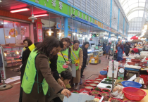 설 명절 앞두고 농수산물 원산지 특별 지도‧단속 실시