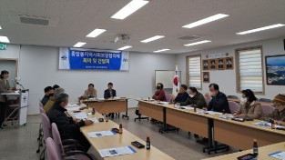 여수시 중앙동 지역사회보장협의체, 정기회의 개최