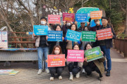 여수시, 탄소중립 비전선포 2주년 기념 캠페인 펼쳐