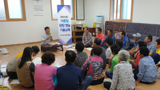 여수시, 여름철 ‘찾아가는 현장 영농기술교육’ 나서