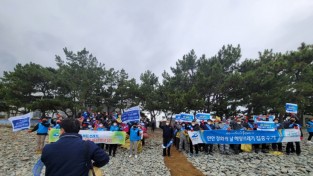 여수시, '연안정화의 날' 행사로 '해양쓰레기 제로화' 도전