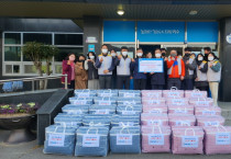 한국동서발전(주) 신호남건설추진본부, 삼일동에 겨울이불 후원