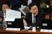 주 국회부의장, 한국토지주택공사,한국시설안전공단의 문제점 비판