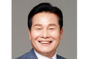 주철현 의원, "여수국가산단, 산림청 미세먼지차단숲 조성사업 선정"