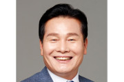 주철현 의원, "여수국가산단, 산림청 미세먼지차단숲 조성사업 선정"