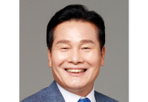 주철현 의원, "여수국가산단, 산림청 미세먼지차단숲 조성사업 선정"