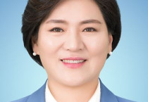 박성미 여수시의원, 의용소방대 지원 근거 마련